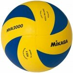 Мяч волейбольный Mikasa MVA2000 р.5