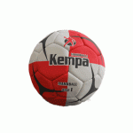 Мяч гандбольный Kempa Handball р.1