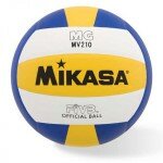 Мяч волейбольный Mikasa MV210 р.5