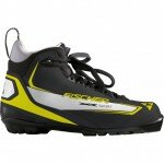 Лыжные ботинки Fischer XC Sport Yellow S13510