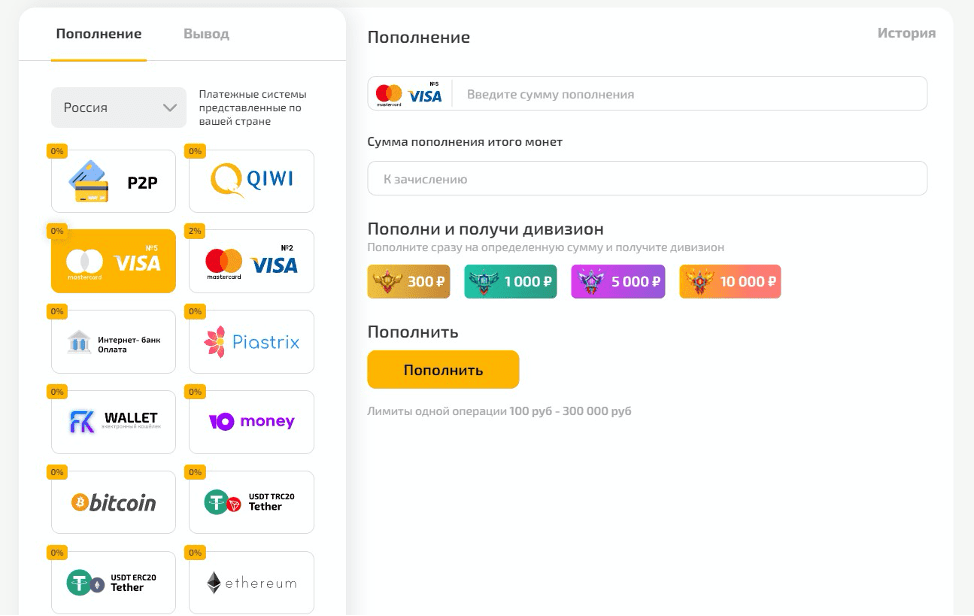 Dragon Money игры Dragon Money игры